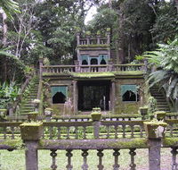 Paronella Park - Rent Accommodation