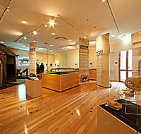 Tasmanian Tiger Exhibition - Rent Accommodation