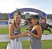 Nowra Raceway - Rent Accommodation