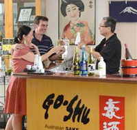 Sun Masamune Sake Brewery - Rent Accommodation