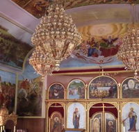 Free Serbian Orthodox Church St George - Rent Accommodation