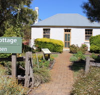 Dingley Dell Conservation Park - Rent Accommodation