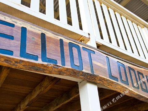 1770 Beach Accommodation Elliot Lodge - Rent Accommodation 0