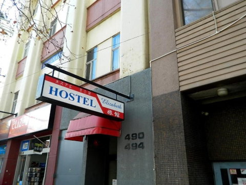 Elizabeth Hostel - Rent Accommodation 0