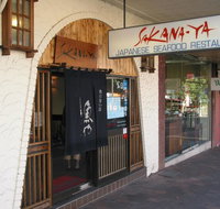 Sakana-Ya - Rent Accommodation