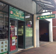 Kung Fu Noodle Bar - Rent Accommodation
