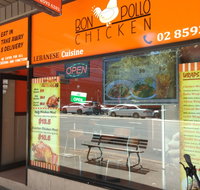 Bon Pollo Chicken - Rent Accommodation