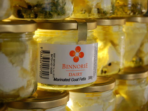 Binnorie Dairy - Rent Accommodation 0