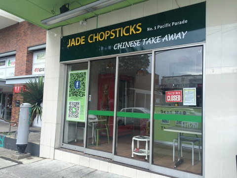 Jade Chopsticks - Rent Accommodation 0