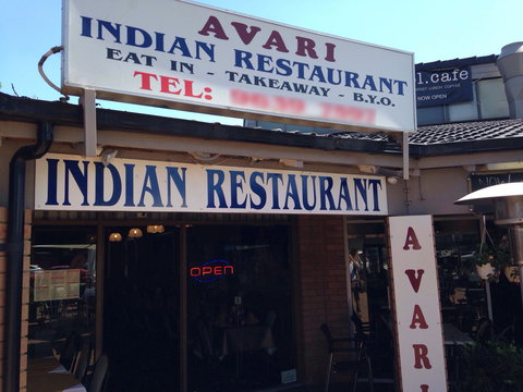 Avari Indian Restaurant - Rent Accommodation 0