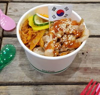 Bubbleberry - Frozen Yogurt and Bubble Tea - Rent Accommodation