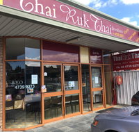 Thai Ruk Thai - Rent Accommodation