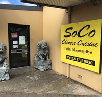 SoCo Cuisine - Rent Accommodation