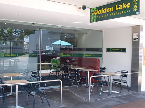 New Golden Lake Chinese Restaurant - Rent Accommodation 1