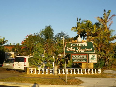 White Lanterns Motel - Rent Accommodation 1