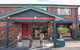 Arabella Motor Inn (formerly South Tweed Motor Inn) - thumb 1